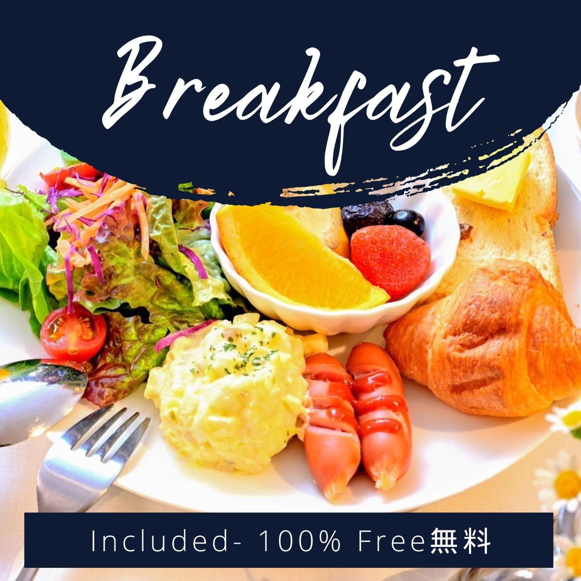 大阪 S-Presso Namba Parks Street酒店 外观 照片